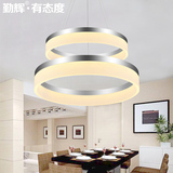 现代简约LED吊灯办公室圆形餐厅饭厅吧台时尚创意双层环形餐吊灯