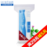 【天猫超市】SHINO丝诺化妆棉50+30片天然超薄专业卸妆棉全绵补水