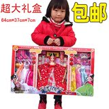 芭比娃娃古装大礼盒衣服套装中国新娘关节体神话儿童玩具特价包邮