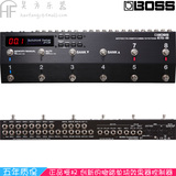 罗兰BOSS ES-8 ES8吉他贝司综合单块效果器控制器踏板 线路选择器