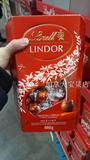 年货加拿大直邮LINDOR瑞士莲进口软心球牛奶巧克力888g礼盒装包邮