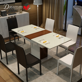 餐桌 小户型餐桌 现代简约长方形餐台 钢化玻璃 烤漆餐桌椅组合