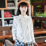 日系小清新娃娃领刺绣花白衬衫女长袖修身显瘦学生打底衬衣上衣