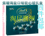 [澳洲直邮]Lindt/Lindor瑞士莲焦糖海盐软心球巧克力礼盒装 154g