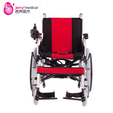 包邮新款上海吉芮D-301电动轮椅老年人残疾代步车 电动折叠轮椅