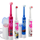 牙刷儿童电动牙刷儿童充电旋转式电动牙刷宝宝超声波震动软毛自动