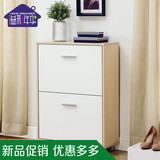 包邮日式现代简约木白色抽屉式收纳储物斗柜子组装宜家具卧室客厅