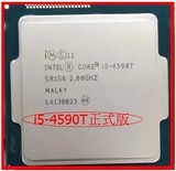 Intel 四代 I5 4590T 散片35W 四核正式版 CPU 一年质保