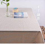 北欧宜家风格子桌布布艺茶几布 客厅纯棉长方形餐布 会议办公台布