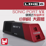 LINE6 授权店 Sonic Port VX 录音声卡 电容麦 效果器 送礼包邮