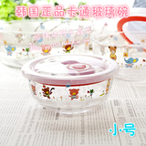 出口韩国创意餐具卡通碗玻璃碗带盖小汤碗米饭碗粥碗甜品碗包邮