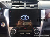 丰田12款新凯美瑞10.2寸佳艺田艺展安卓平板导航 电容屏4S专供