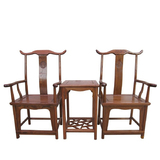 古典中式仿古实木雕花家具 客厅三件套组合 官帽椅皇宫椅太师椅