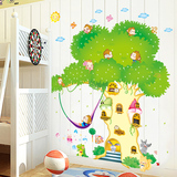 墙贴纸卧室客厅儿童房幼儿园背景墙壁可移除贴画超大卡通田园树屋