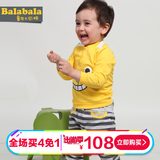 巴拉巴拉2016男套装童装春装宝宝运动两件套儿童衣服0-1岁2-3男童