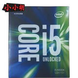 Intel/英特尔 酷睿i5-6600K 盒装中文 Skylake CPU 原包 Z170现货