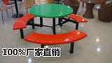 餐椅批发玻璃钢餐桌椅组合餐厅餐桌快餐连体学生食堂餐桌椅折叠桌