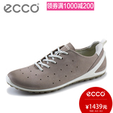 ECCO爱步2016新品休闲平跟运动女鞋 深口套脚女鞋健步轻巧802003