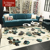 圣瓦伦丁 土耳其进口地毯美式客厅现代简约茶几卧室床边前毯房间