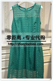 曼娅奴2015夏款专柜正品时尚甜美韩版修身连衣裙 MF2DE007