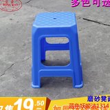 工厂批发家用加厚塑胶凳子成人防滑可折叠塑料方凳大排档餐桌高凳