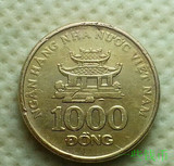 越南硬币 2003年 1000盾 19mm 外国硬币钱币外币收藏真币抵淘金币