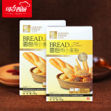 |烘焙原料|香港金像高筋面粉 小麦粉面包粉 高筋粉披萨粉 原装1kg