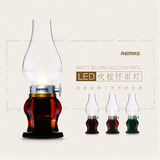 Remax LED照明灯 阿拉丁神灯 古典款 创意节能灯 可充电 亮度调节