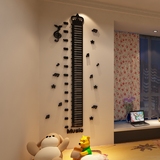 克力3d水晶立体墙贴钢琴身高贴儿童房电视背景墙客厅贴画量高亚