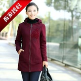 中青年女装秋冬装新款韩版中长款厚卫衣中年妈妈大码显瘦女外套潮