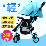 夏季婴儿手推车超轻便携折叠竹子车宝宝餐椅四轮简易儿童车纯天然