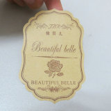 玫瑰纯露化妆品标签 玫瑰精油原液贴纸定做 花茶包装罐贴纸定做
