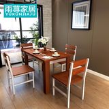 雨荨餐桌椅组合6人现代简约长方形钢化玻璃餐桌家用饭桌子小户型