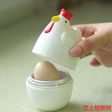 迷你微波炉蒸蛋器煮蛋器 家用小型微波蒸蛋器 4蛋 简易蒸蛋盘包邮