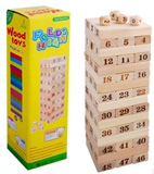 48粒大号数字层层叠原木积木叠叠高叠叠乐儿童益智力木制休闲玩具
