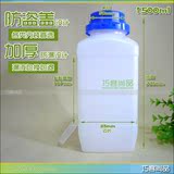 1500ml大口方形塑料瓶子批发500ml 1kg 2L半透明密封罐墨PE水瓶子
