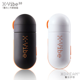XDream 酷丸 X-Vibe3.0创意共振音响便携迷你小音箱 生日礼品礼物