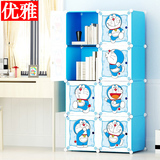 优雅儿童卡通书柜塑料婴儿自由组合收纳柜简易带门宿舍防尘小书架
