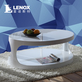 LENOX创意小户型椭圆形小茶几 客厅简易钢琴烤漆简约现代茶桌
