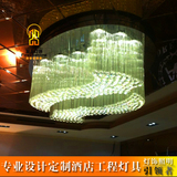 椭圆形水晶灯客厅灯餐厅led创意高档别墅大气酒店工程订制吸顶灯