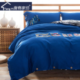 全棉四件套斑马刺绣加厚纯色简约纯棉被套床单床上用品1.5/1.8m米