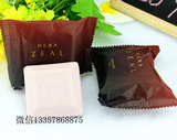 韩国进口正品 HERA赫拉皂60g 沐浴植物郁香 香水香皂美容皂沐浴皂