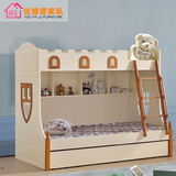 组合高低床儿童床上下铺子母床双层床储物柜1.2/1.5米男女孩童床