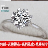 新款纯银饰品S925正品钻戒仿真女款日韩版结婚戒指女求婚戒子礼物