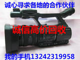 Sony/索尼 HDR-FX1000E二手高清磁带摄像机 高清摄像机出租 租赁