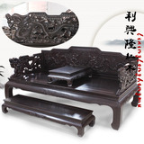 黑檀中式实木罗汉床沙发卯榫三件套双人明清躺椅雕花红木榻榻米床