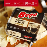 买1送1/原生澳洲进口Beqa百嘉浓味切达奶酪披萨原料干酪250克