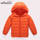 冬季新款WABOOC品牌儿童男女童轻薄童装羽绒服纯色连帽拉链衫短款