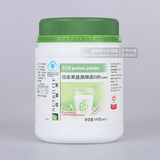 国产安利纽崔莱益源牌蛋白粉 麦香味 540克 益生元蛋白质粉 正品