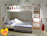 特价欧式实木成人床双层床公主床高低床梯柜床上下铺床